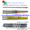 Bimetal injection screw barrel extruder screw barrel